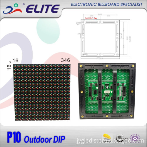 P10 Outdoor DIP LED Billboard Base Module